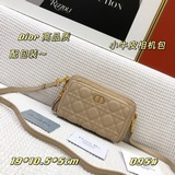Высокое качество оригинальной кожи. Новая летняя сумка для фотоаппарата от Dior!