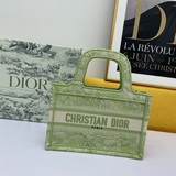 Подарочный шарф (комбинация шарфов выбирается случайным образом) 【Di0r Book Tote