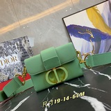 Новая модель сумки с коробкой для хранения и регулируемой ручкой. Небольшая, но 