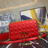 D1OR 2023 CARO BAG – эта сумка действительно неотразима! Она имеет ромбовидный у