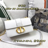 Сумка di0r 30 Montaigne с узором ладони, вдохновленная созданием Dior в 1947 год