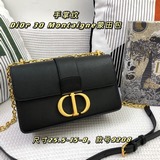 Сумка di0r 30 Montaigne с узором ладони, вдохновленная созданием Dior в 1947 год
