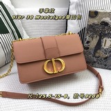 Сумка di0r 30 Montaigne с узором ладони, вдохновленная созданием Dior в 1947 год