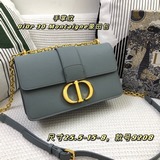 Сумка di0r 30 montaigne с узором ладони, вдохновленная созданием Dior в 1947 год