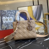 Матовый, с шарфом (lady dior) Четырехсекционная сумка с ромбовидным стежком, изв