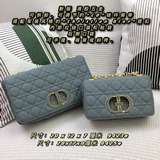 В комплекте с коробкой, новая сумка Dior Caro из кожи с каплевидными металлическ