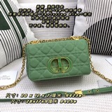 В комплекте с коробкой, новая сумка Dior Caro из кожи с каплевидными металлическ