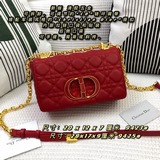 В комплекте с коробкой, новая сумка Dior Caro из кожи с каплевидными металлическ