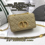В комплекте с коробкой, новая сумка Dior Caro из кожи с каплевидными металлическ