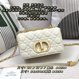 В комплекте с коробкой, новая сумка Dior Caro из кожи с каплевидными металлическ