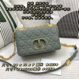 В комплекте с коробкой, новая сумка Dior Caro из кожи с капельным покрытием, изг