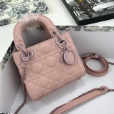 Улучшенная версия Lady Dior с тремя полосками в виде плетения и оригинальной мат