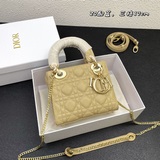 В комплекте с футляром. Сумка Lady Dior с тремя отделениями из лимитированной се