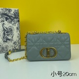 Сумка Dior Caro 20 см из кожи тельца, украшена фирменной стежкой в виде плетения