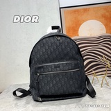 (С вышивкой) Большой рюкзак с вышивкой, обновленная версия, Dior 2023, новая мод