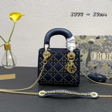 Сумка Christian Dior Lady Dior с коробкой, специальная версия к празднику Седьмо