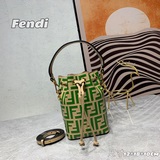 Сумка FENDI Mon Tresor – новейшее творение FENDI с рельефным логотипом FF в стил