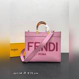 Сумка FéI TOTE «Солнечная сумка» с простым логотипом в виде букв и янтарными руч