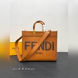 Сумка FéI TOTE «Солнечная сумка» с простым логотипом в виде букв и янтарными руч