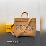Сумка FéI TOTE «Солнечная сумка» с простым логотипом в виде букв и янтарными руч