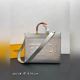 Сумка FéI TOTE «Солнечная сумка» с простым логотипом в виде букв и янтарными руч
