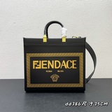 Сумка-тоут Sunshine среднего размера из кожи с тисненым логотипом FENDI ROMA и ж