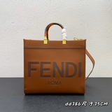 Сумка-тоут Sunshine среднего размера из кожи с тисненым логотипом FENDI ROMA и ж