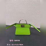 Fendi PeekabooISeeU Micro Кожаная сумка-кошелек из овечьей кожи.