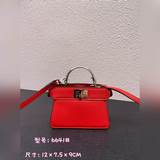 Fendi PeekabooISeeU Micro Кожаная сумка-кошелек из овечьей кожи.