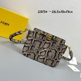 Новая сумка Fendi Touch Новая сумка Fendi Touch — это модный и элегантный аксесс