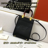 Новейшая модель мини-сумки Fendi для покупок с солнцезащитным козырьком, предста