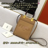 Новейшая модель мини-сумки Fendi для покупок с солнцезащитным козырьком, предста