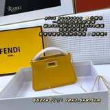 Новая сумка Fendi Pico Peekaboo в форме котенка создана специально для милых мод