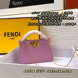 Новая сумка Fendi Pico Peekaboo в форме кошки создана специально для модных и ми
