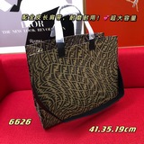 Новые сумки для покупок от Fendi Vertigo, летняя капсульная лимитированная серия