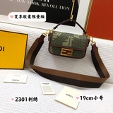 Оригинал (маленький) fendi Vertigo Летняя капсульная лимитированная серия Новейш