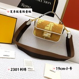 Оригинал (маленький) fendi Vertigo Летняя капсульная лимитированная серия Новейш