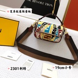 Оригинал (маленький) fendi Vertigo Летняя капсульная лимитированная серия Новейш