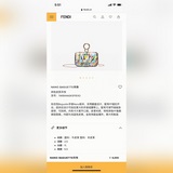 F-серия mini nano красный конверт из кожи с принтом подходит для хранения карт, 