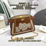 Мини-сумочка в форме кошки： новейшая модель Peekaboo I See U East-West от Fendi.