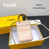 FD Sunshine мини-тоут. Изысканная мини-сумка с ручками из черепахового панциря.