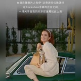 Средняя сумка FENDI peekaboo ISEEU, продолжение классической линейки сумок peeka