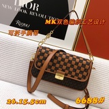 Сумка MICHAEL KORS с крышкой, выполненная в технике плетения из двухцветной кожи
