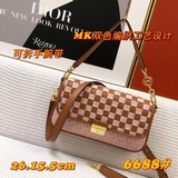 Сумка MICHAEL KORS с крышкой, выполненная в технике плетения из двухцветной кожи