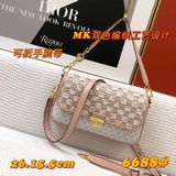 Сумка MICHAEL KORS с крышкой, выполненная в технике плетения из двухцветной кожи