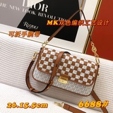 Сумка MICHAEL KORS с крышкой, выполненная в технике плетения из двухцветной кожи