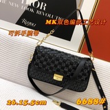 Сумка MICHAEL KORS с крышкой, выполненная в технике плетения из двухцветной кожи