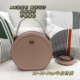 MK круглый чехол для карт с комбинированным дизайном, сочетающий гладкую кожу и 