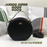 MK круглый чехол для карт с комбинированным дизайном, сочетающий гладкую кожу и 