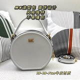 MK круглый чехол для карт с комбинированным дизайном, сочетающий гладкую кожу и 
